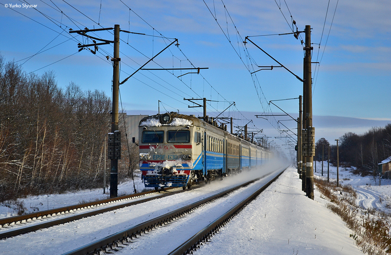 RVR ER9E – photo 16
