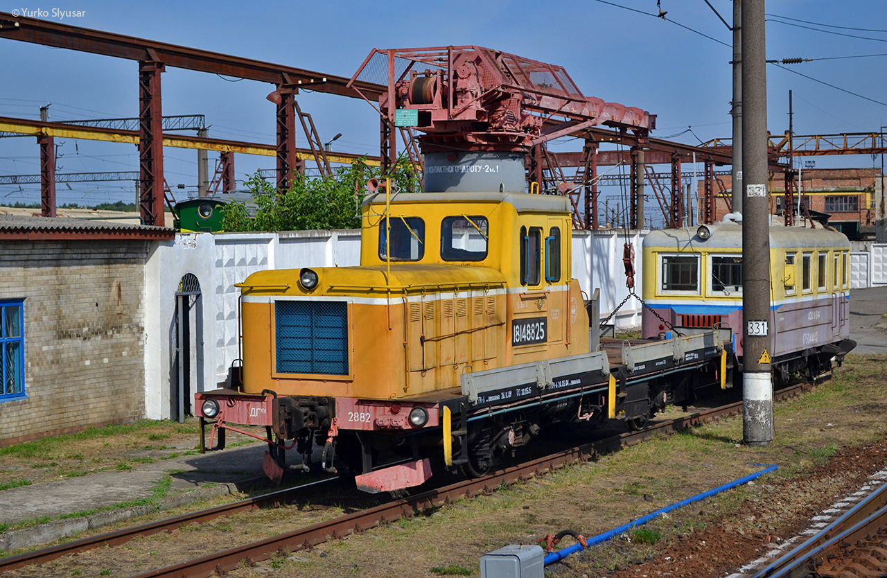TMCP Vorovsky DGKu – Foto 16