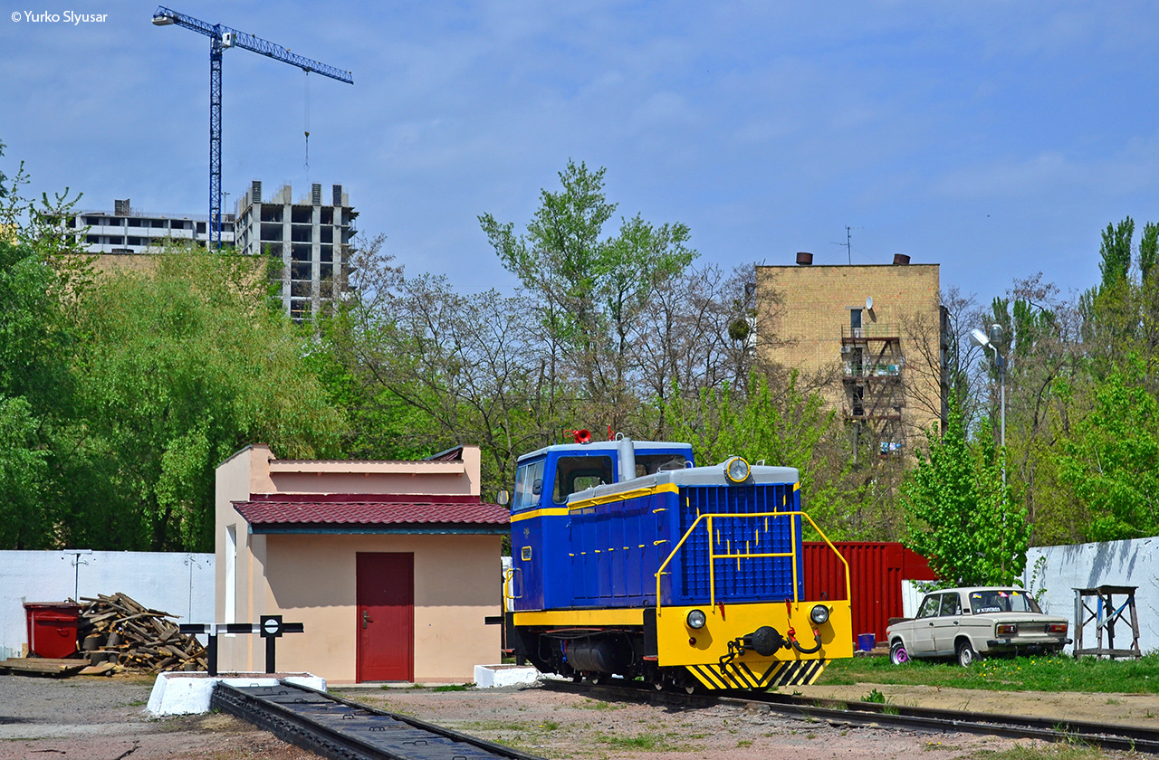 KMZ TU7A – photo 21