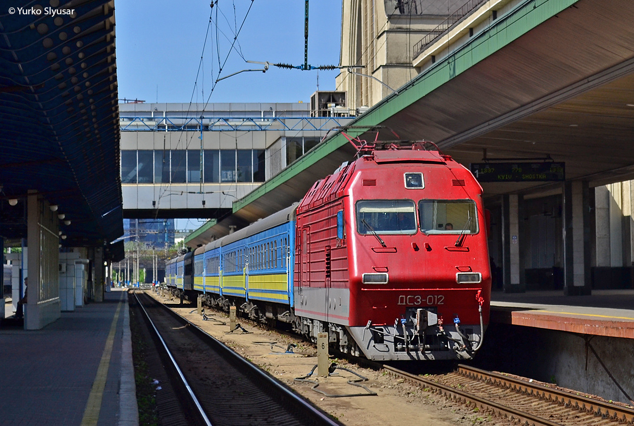 DEVZ DS3 – photo 11