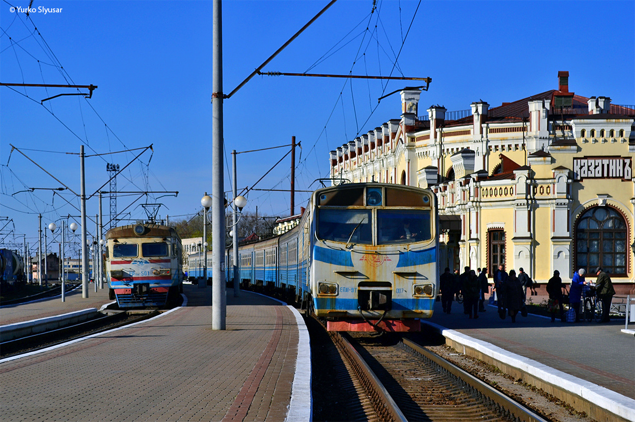 Luhanskteplovoz EPL9T – photo 7