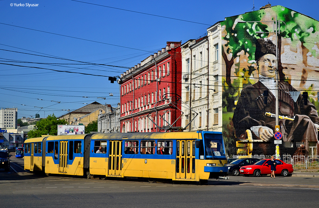 KZET KT3UA – photo 6