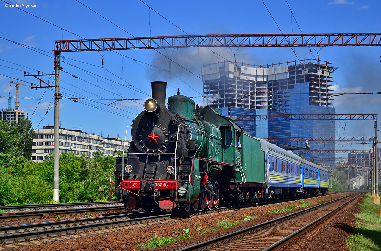 Sormovo Er – photo 21