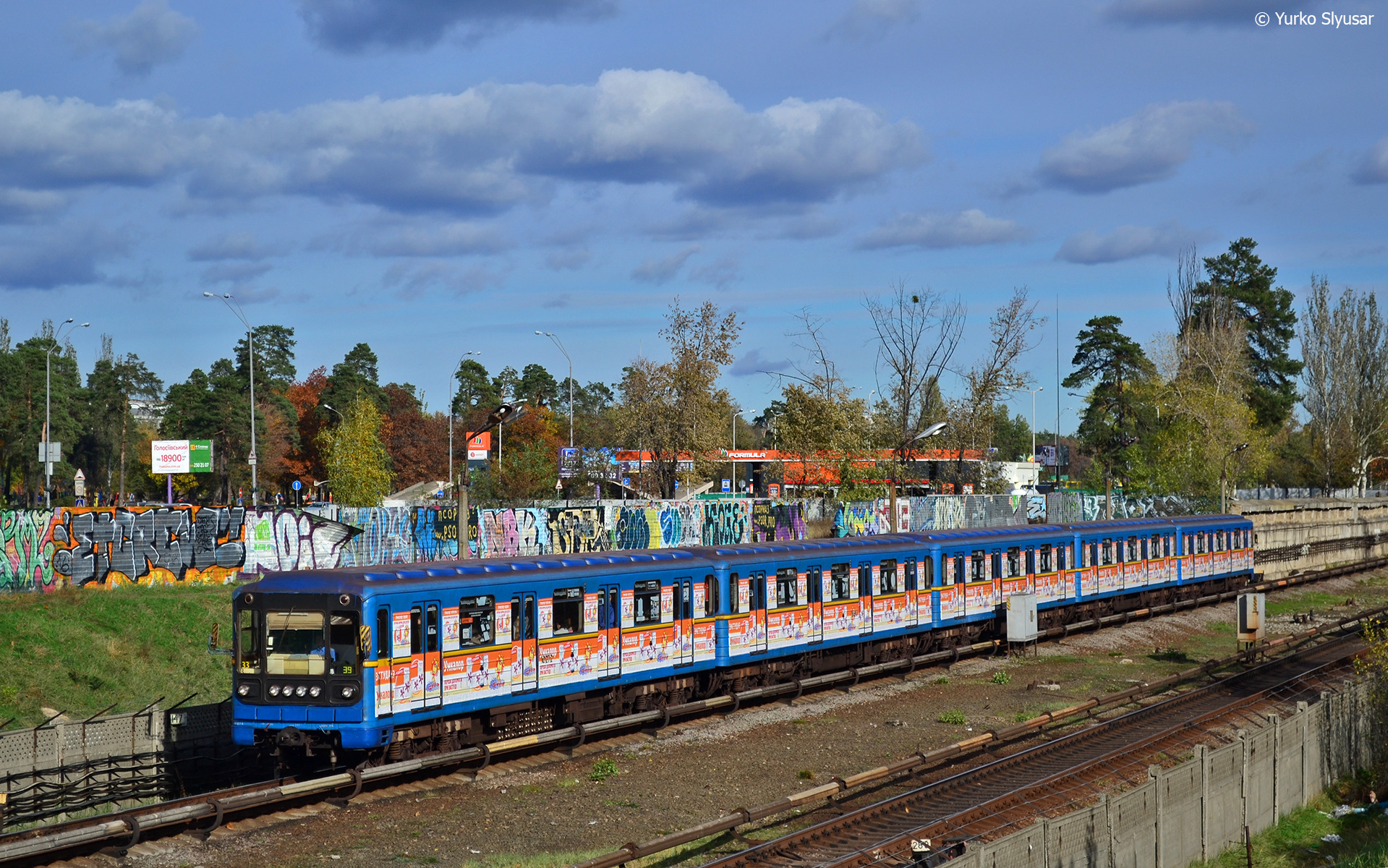 Vagonmash 81-717.5M – foto 8