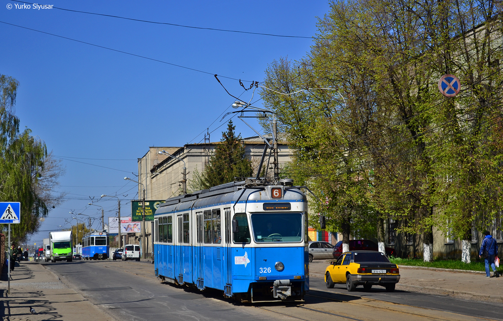 BBC VBZ Be 4/6 – photo 7