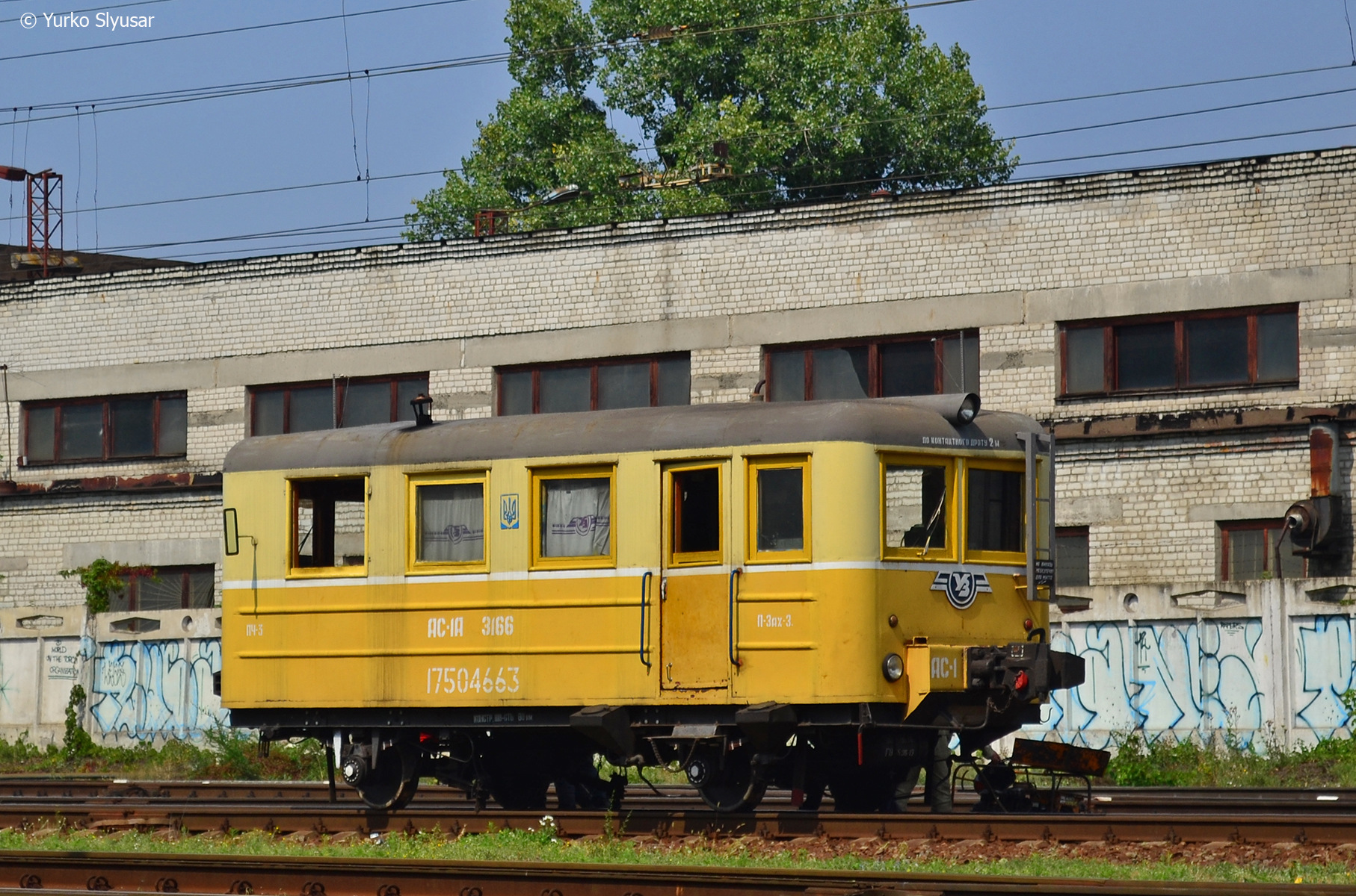 VLVRZ AS1A – photo 2