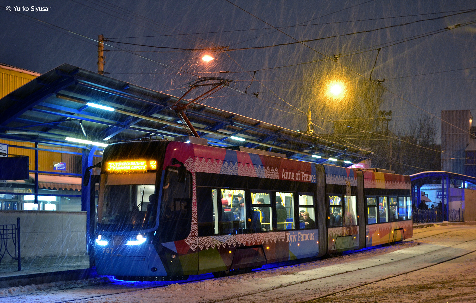 PESA 71-414 – foto 14