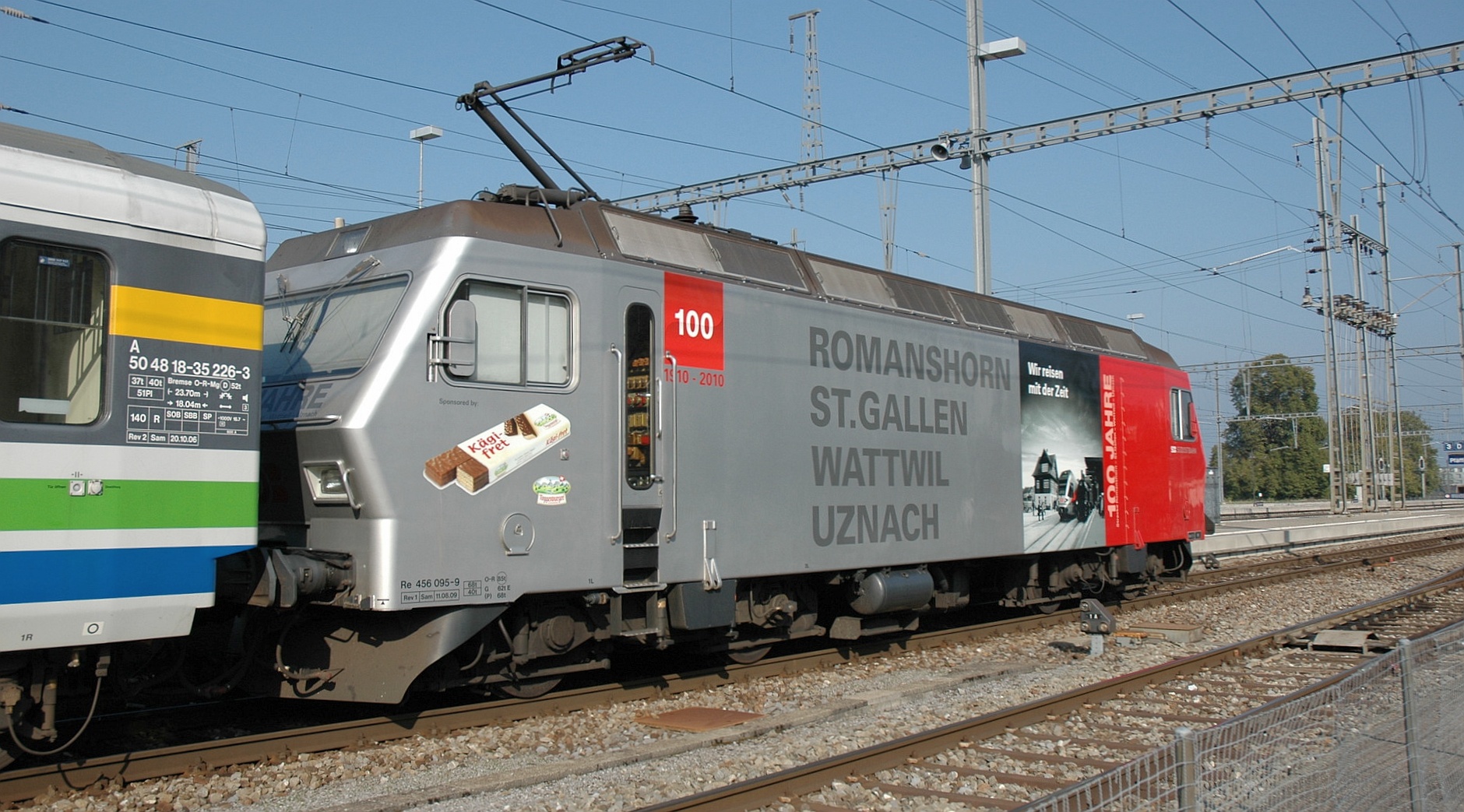 SLM Re 456 – photo 12