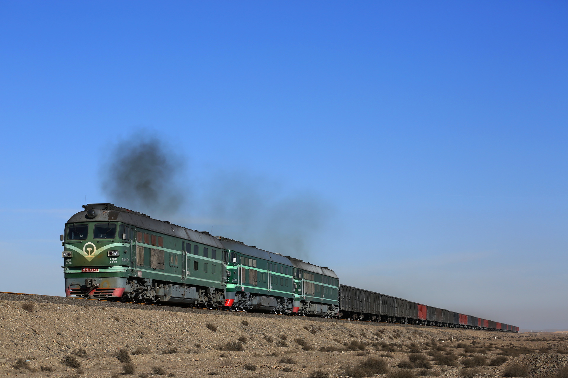 CRRC Qingdao Sifang DF4B – photo 8