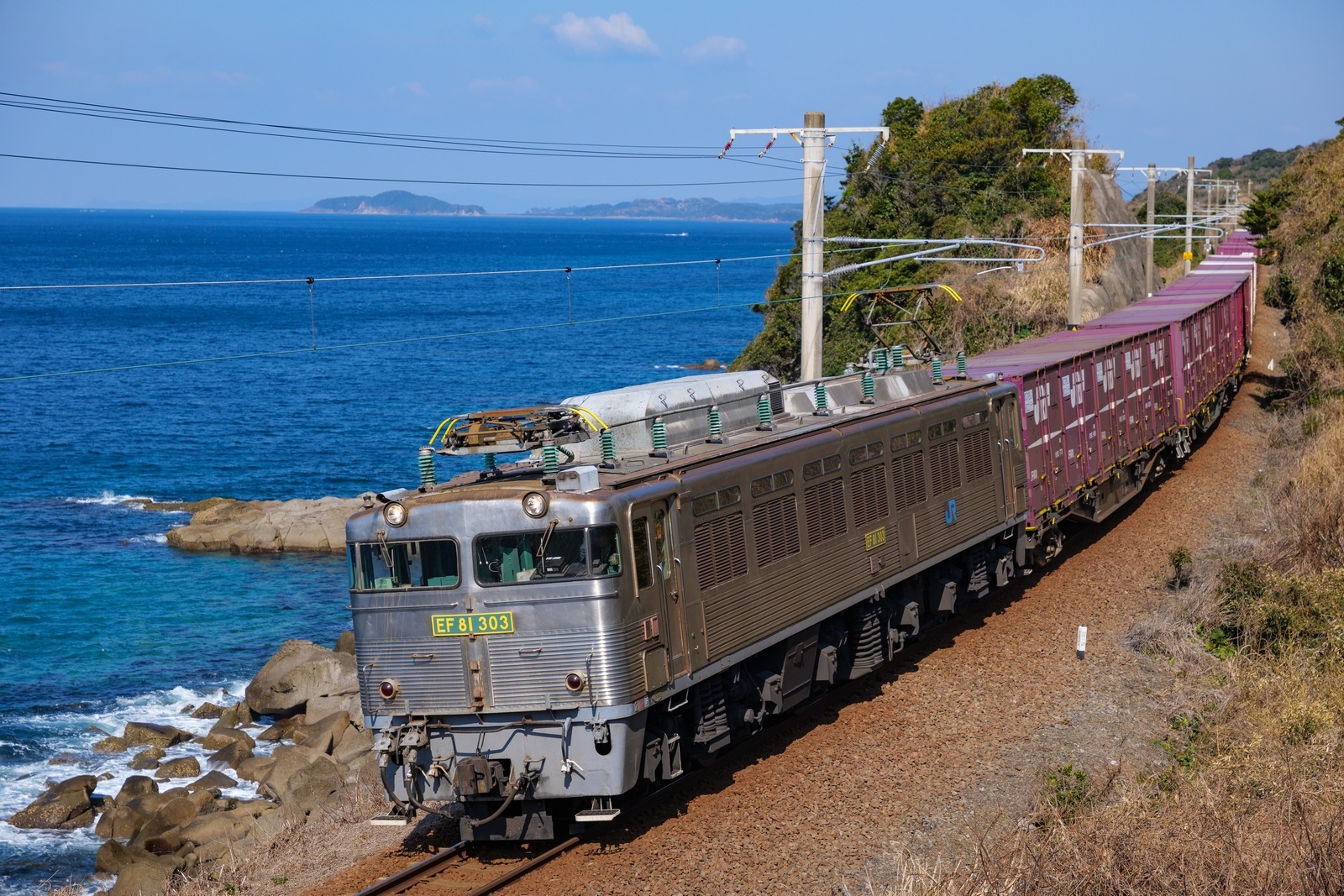 Mitsubishi JNR EF81 – photo 2