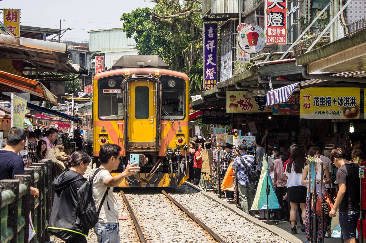 Nippon Sharyo DR1000 – photo 5