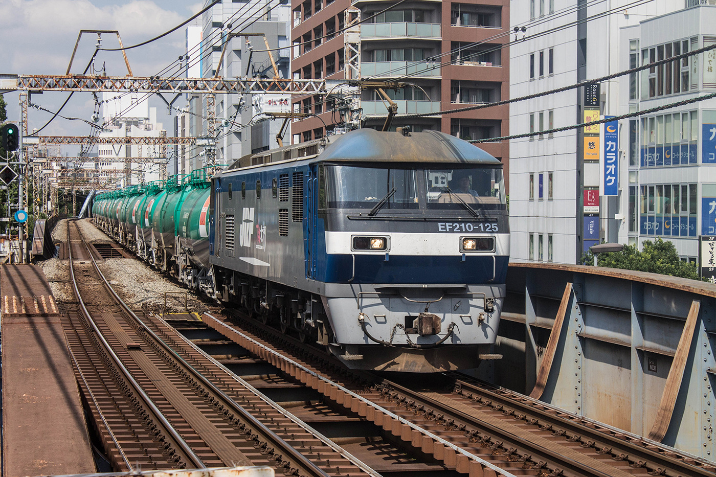 Kawasaki EF210 – photo 10