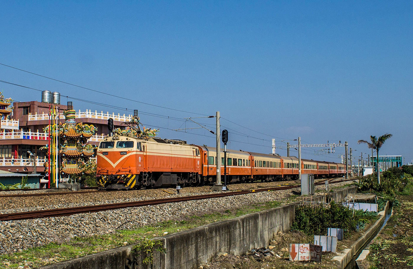 GE TRA E200 – photo 10
