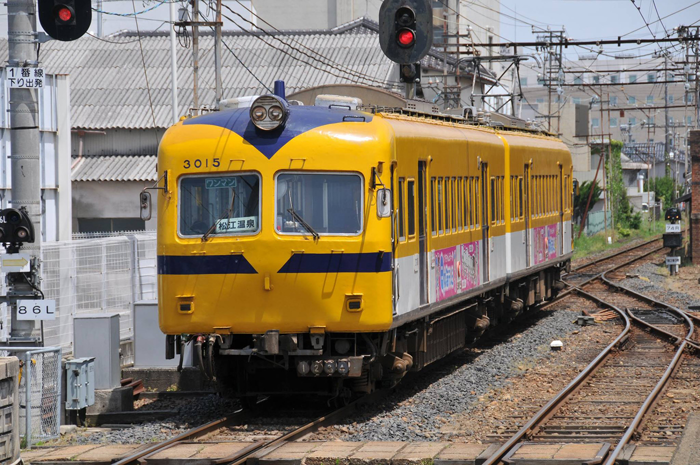 Tokyu Car Nankai 12000 series – photo 2