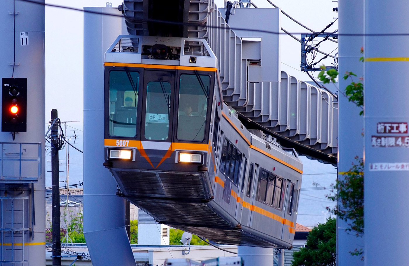 Mitsubishi ShM 5000 – photo 2