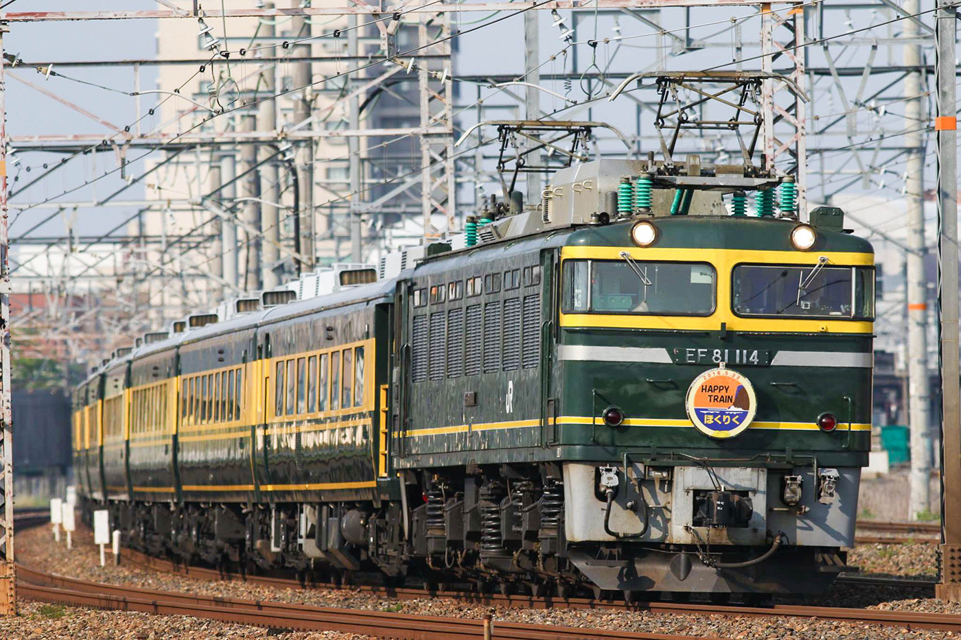 Mitsubishi JNR EF81 – photo 3