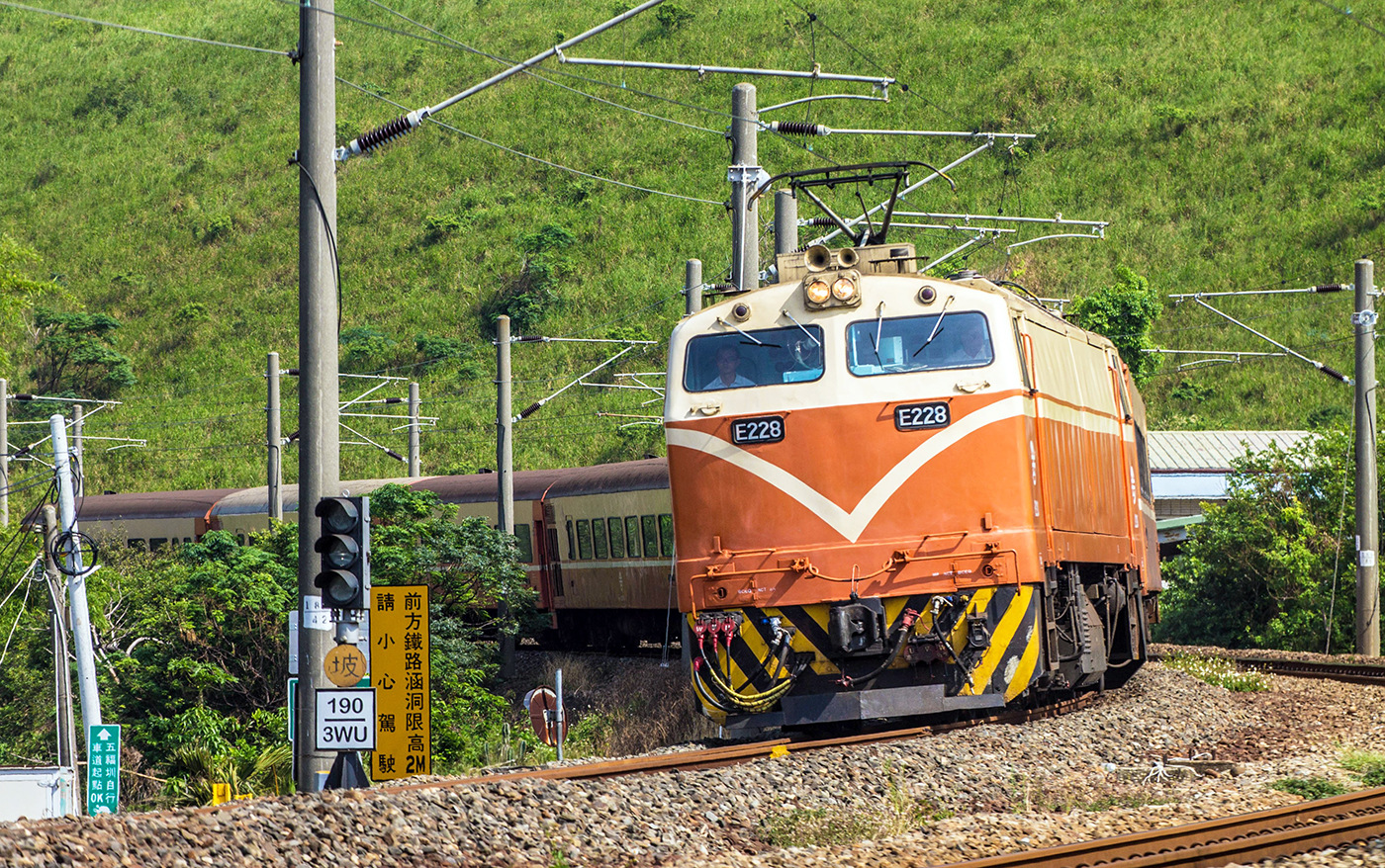 GE TRA E200 – photo 6