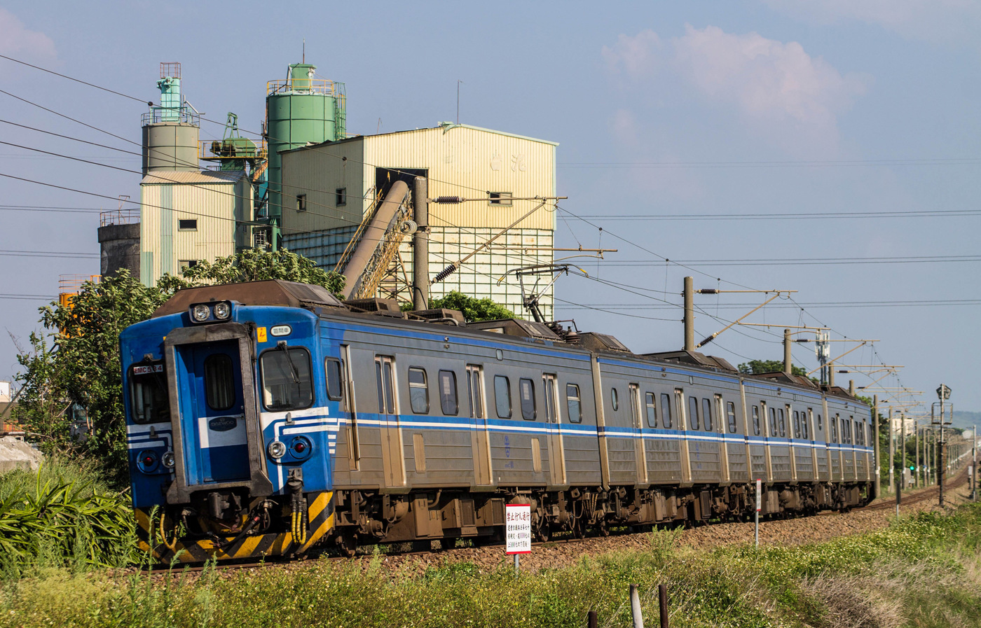 Daewoo TRA EMU500 – Foto 2