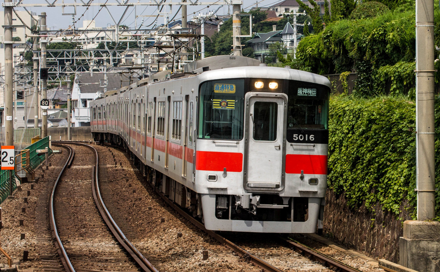 Kawasaki Sanyo 5000 – photo 2