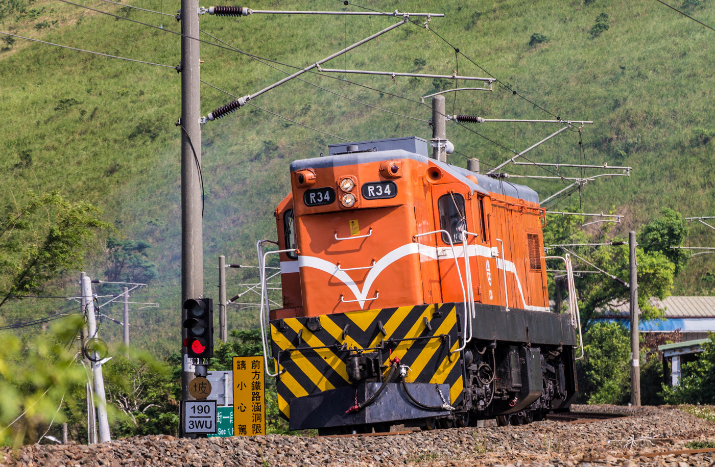 EMD TRA R20 – photo 4