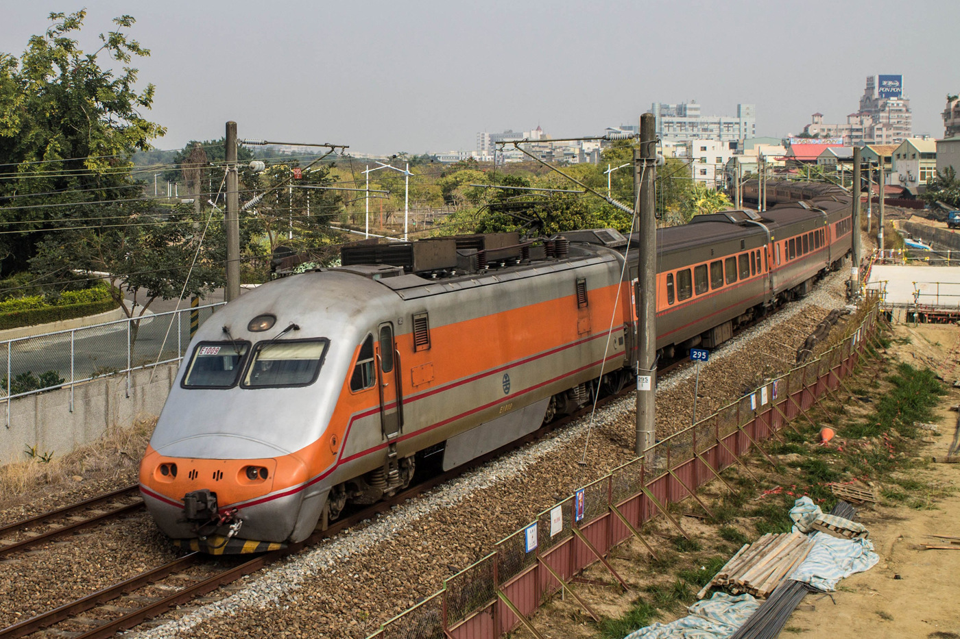 UCW TRA E1000 – photo 2