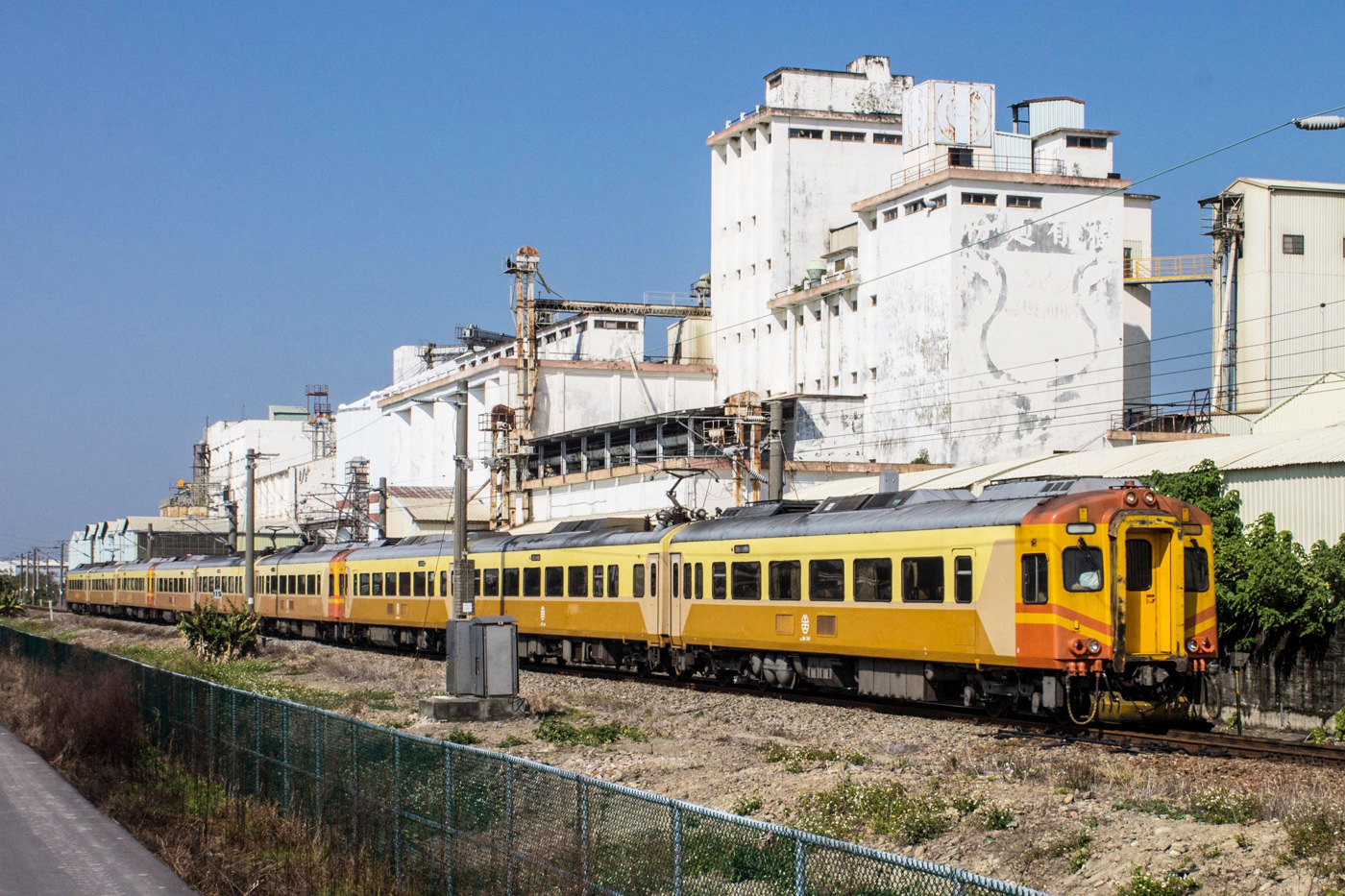 SOCIMI EMU300 – Foto 2
