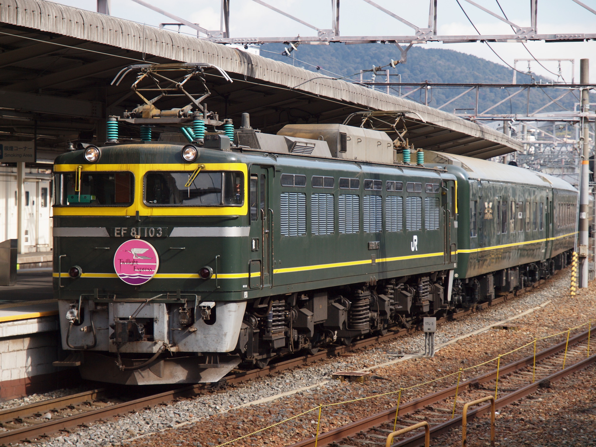 Mitsubishi JNR EF81 – photo 17