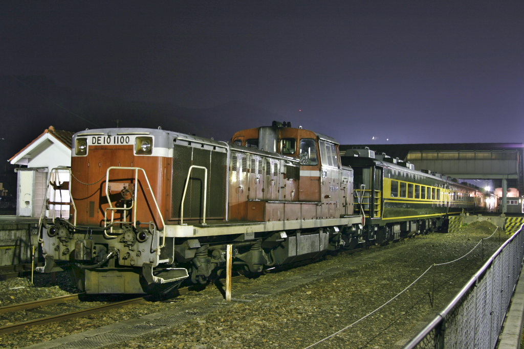 Nippon Sharyo JNR DE10 – photo 8
