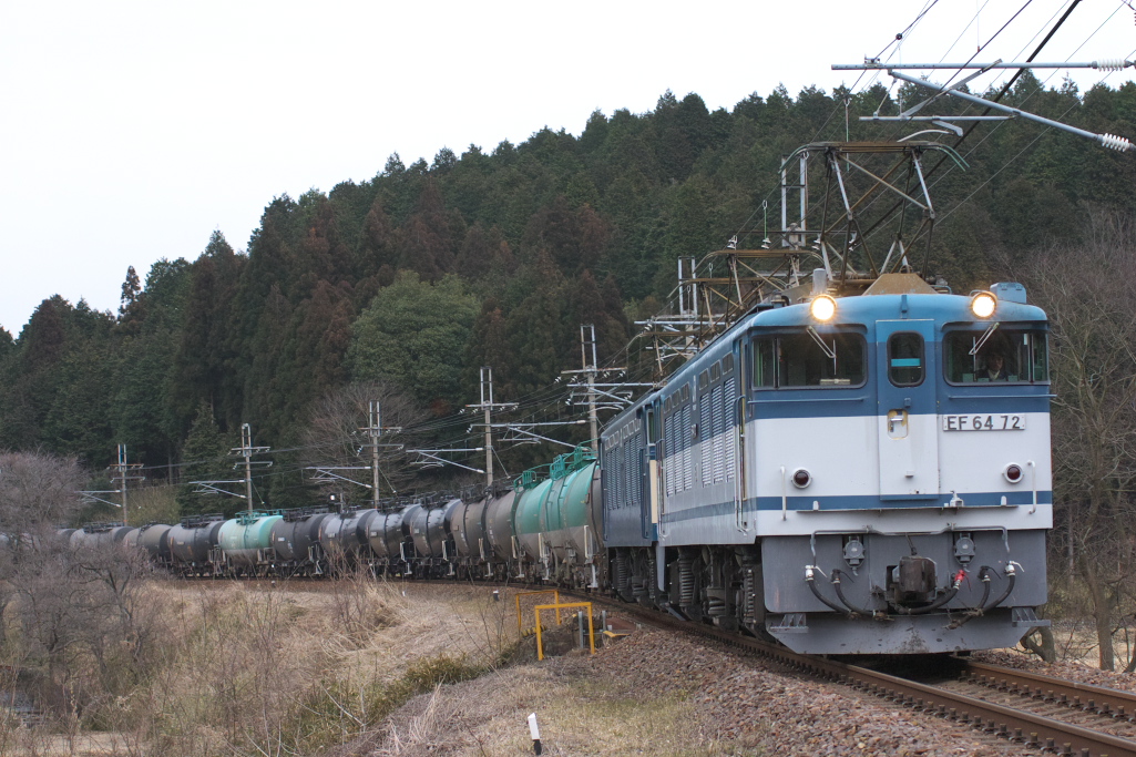 Toshiba EF64 – photo 17