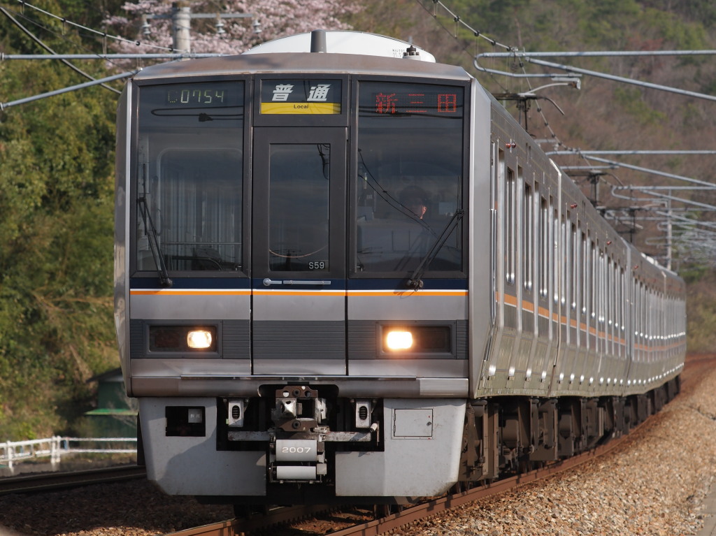 Kinki Sharyo JNR 207-2000 – photo 2