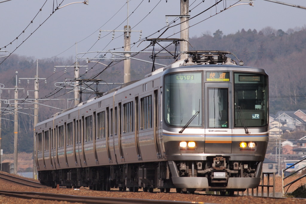 Kinki Sharyo JNR 223-6000 – photo 4