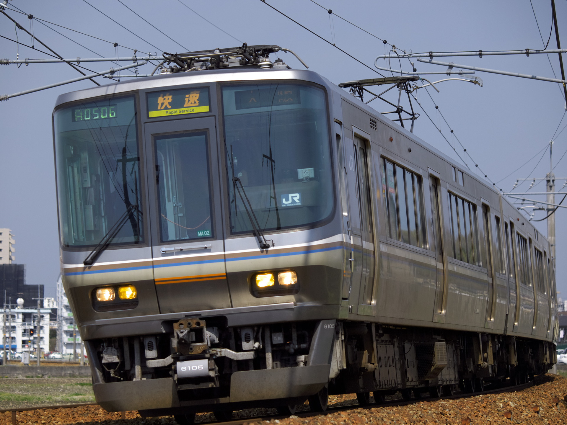 Kinki Sharyo JNR 223-6000 – photo 2