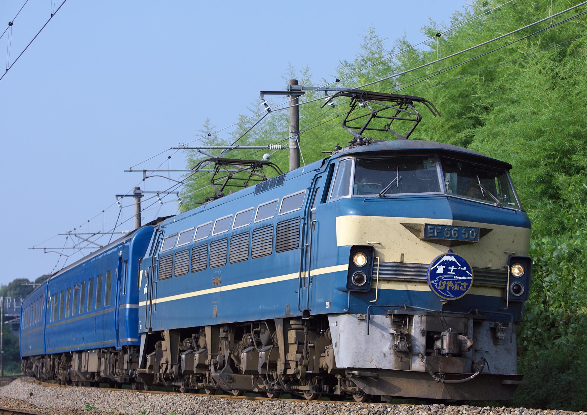 Kawasaki EF66 – photo 8