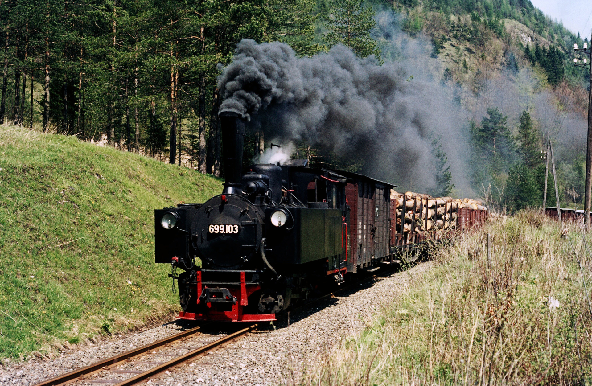 AFB HF 160 D – photo 2