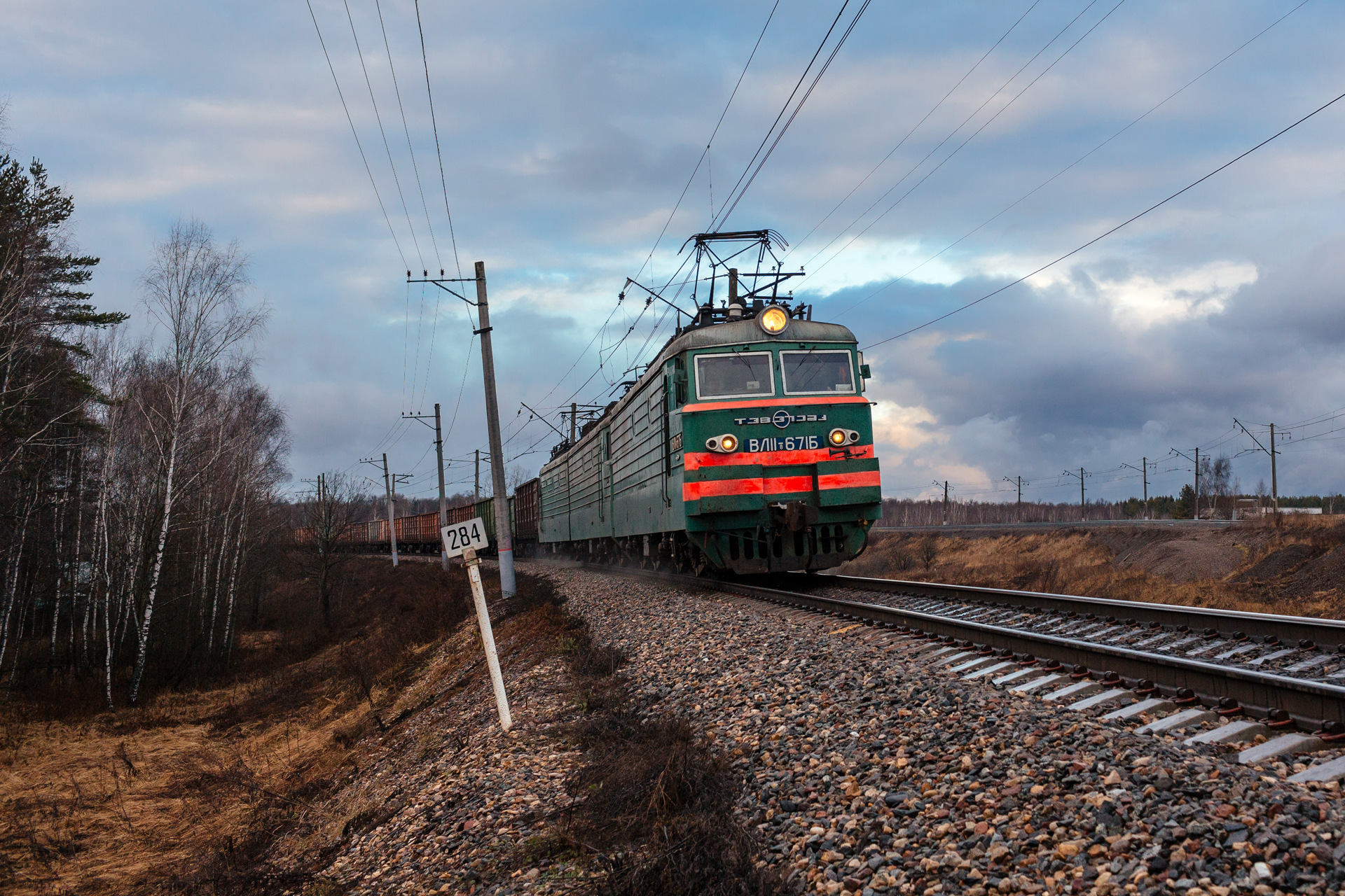 NEVZ VL11-8 – foto 14