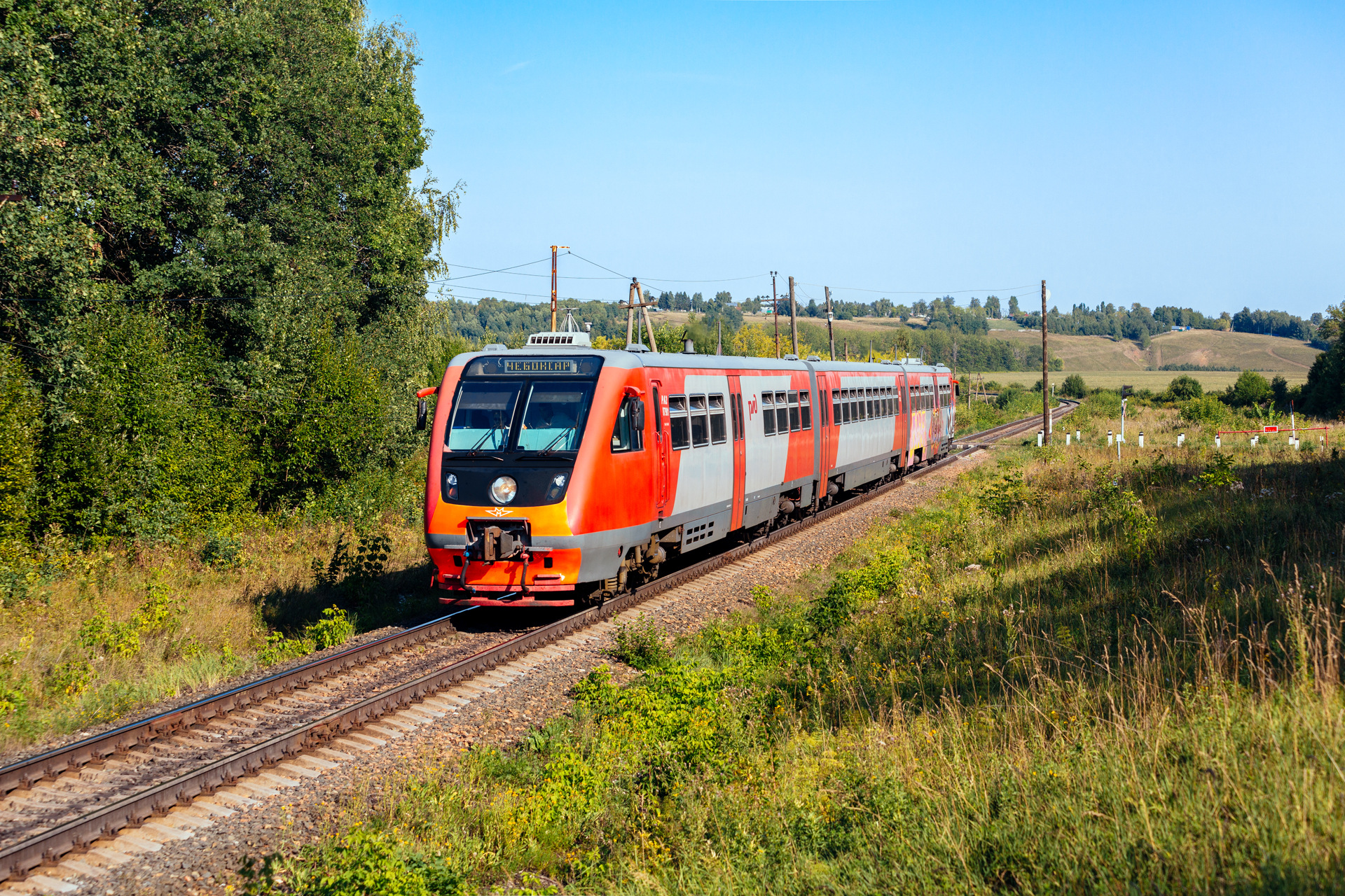 Metrovagonmash RA2 – photo 21
