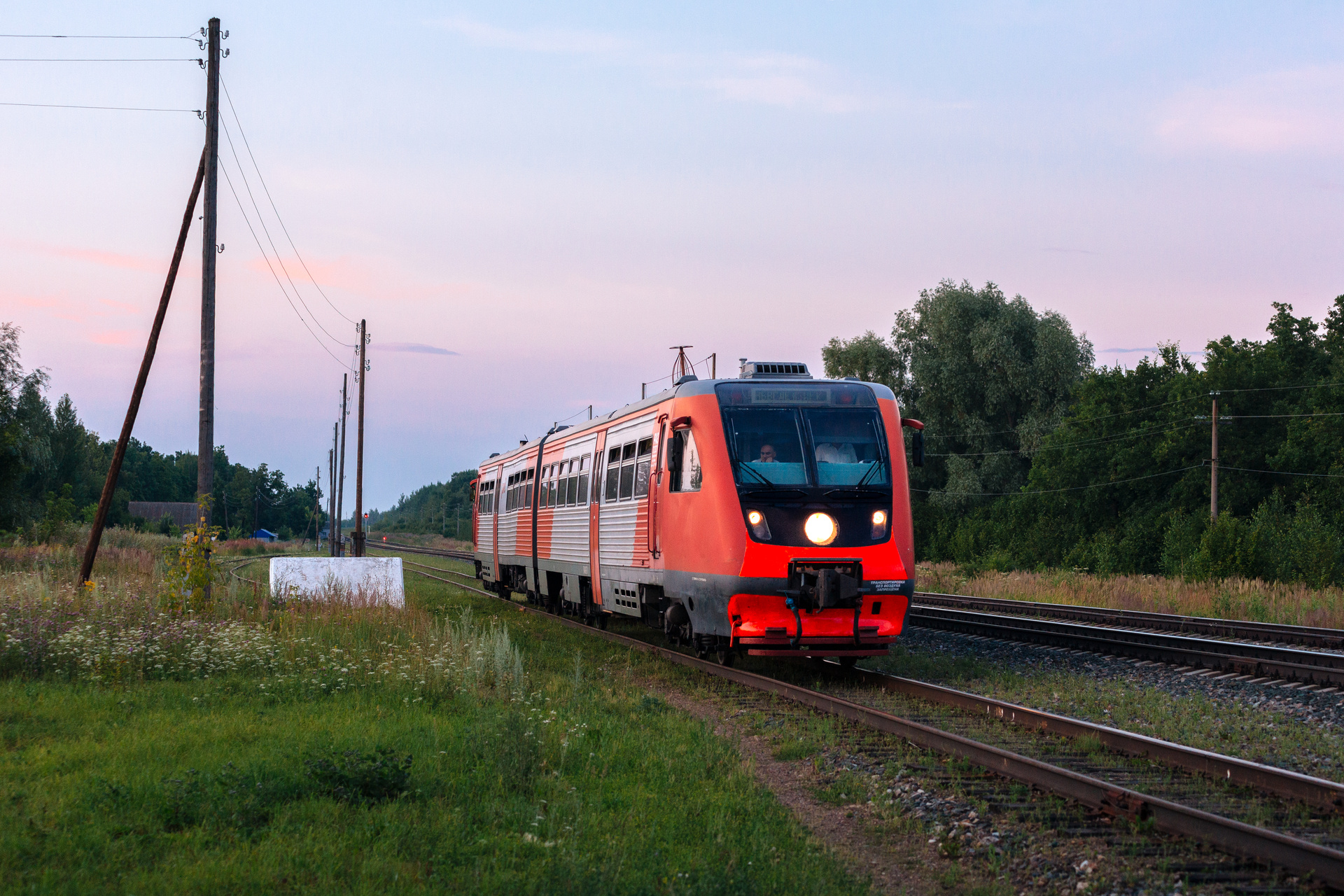 Metrovagonmash RA2 – photo 19