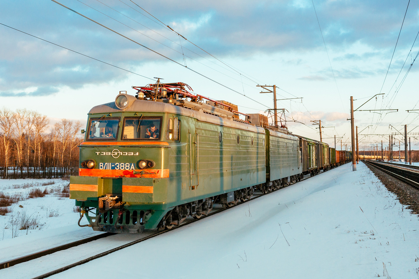 NEVZ VL11 – photo 16
