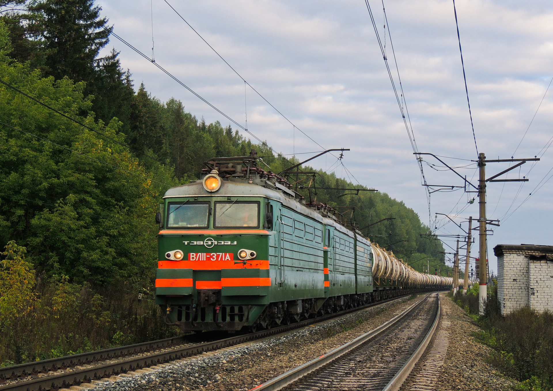 NEVZ VL11 – photo 13