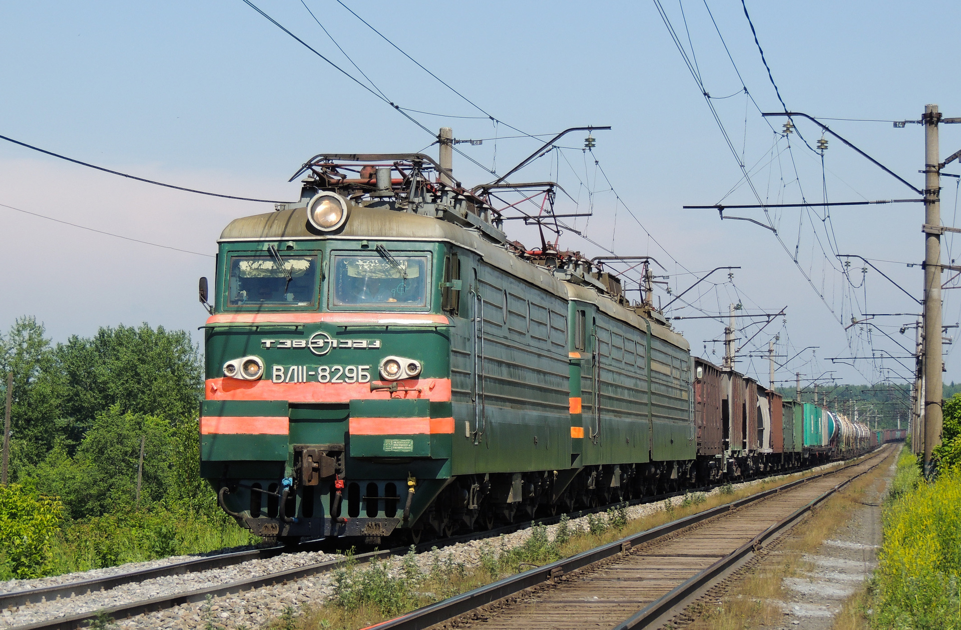 NEVZ VL11 – photo 20