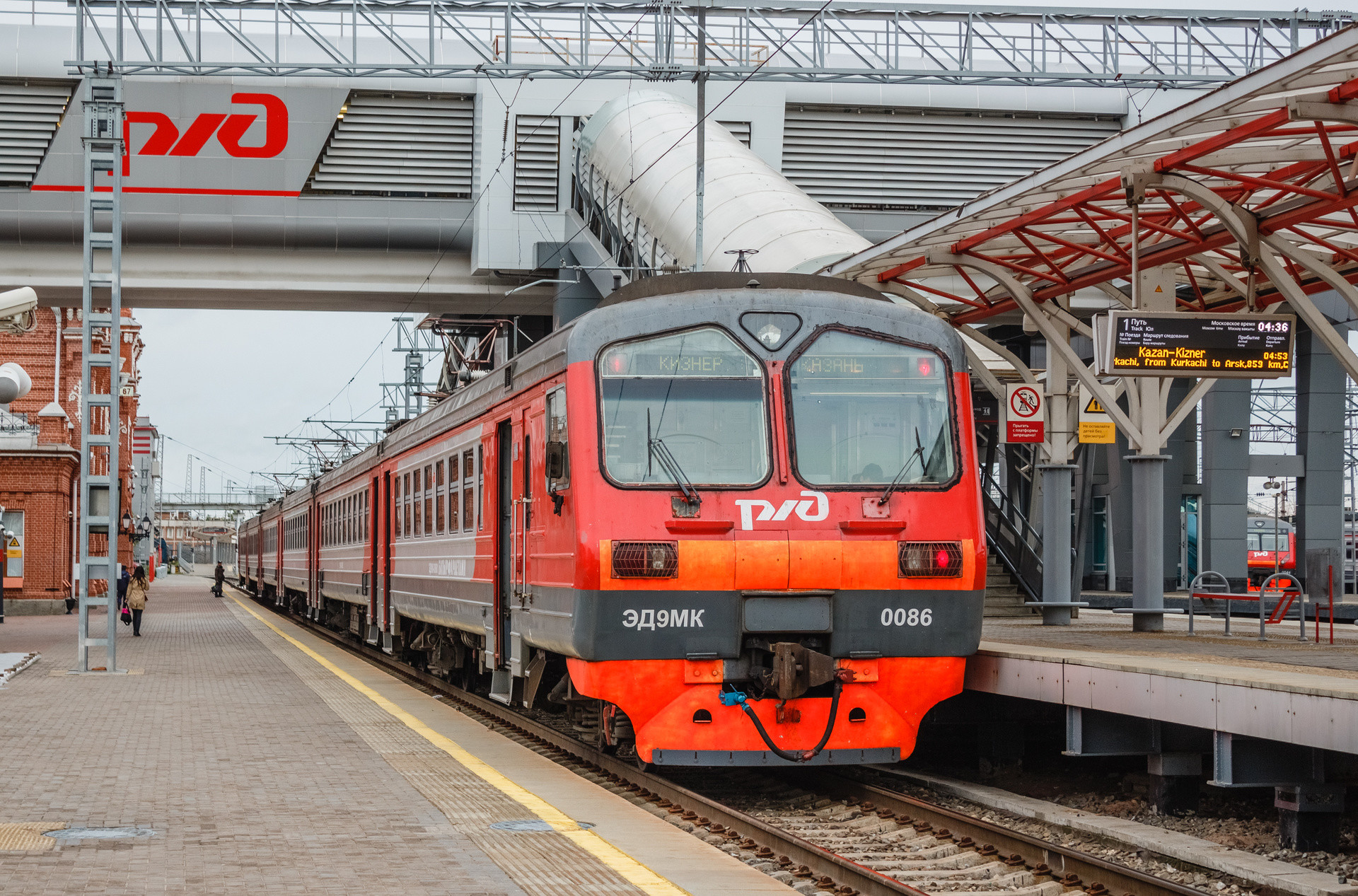 DMZ ED9MK – foto 4