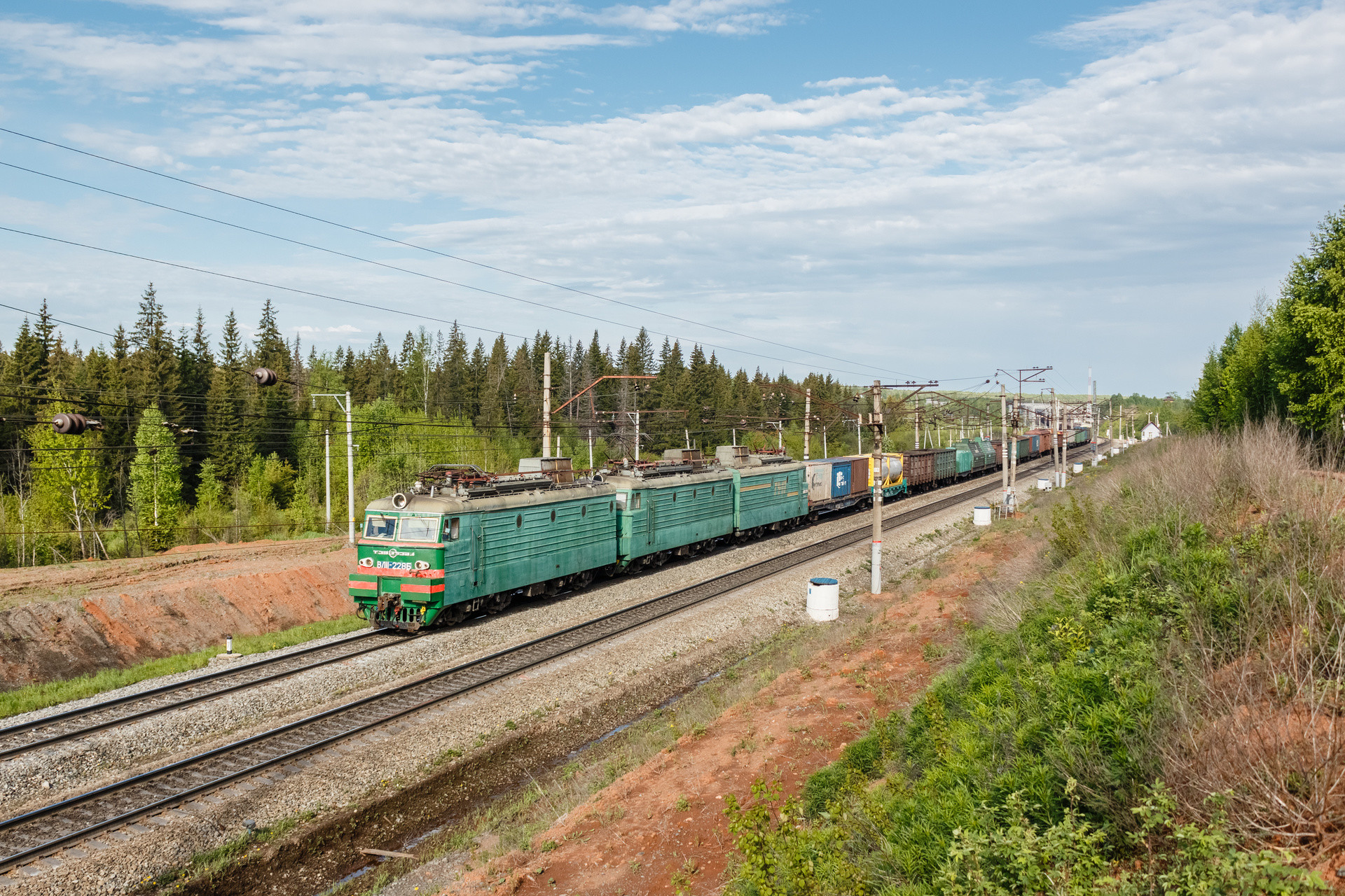 NEVZ VL11 – photo 11