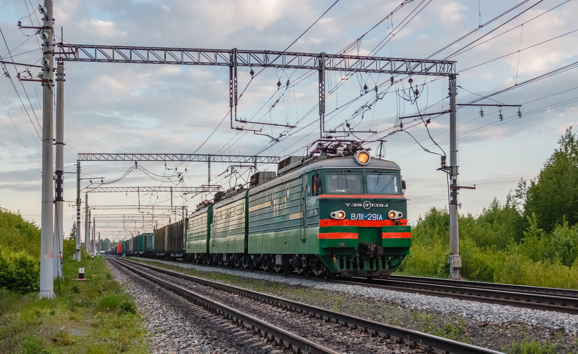 NEVZ VL11 – photo 9