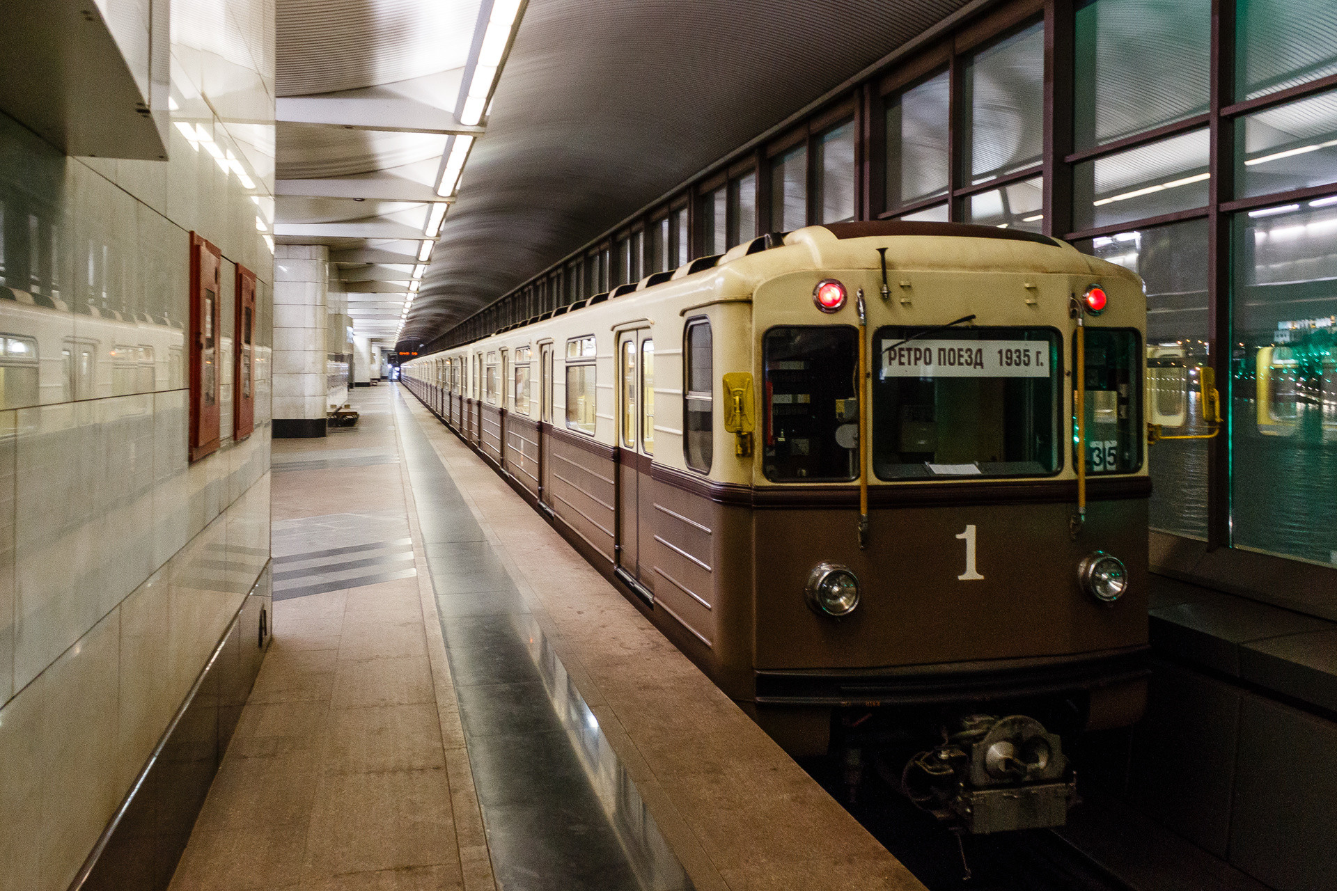 Metrovagonmash 81-717 – foto 7