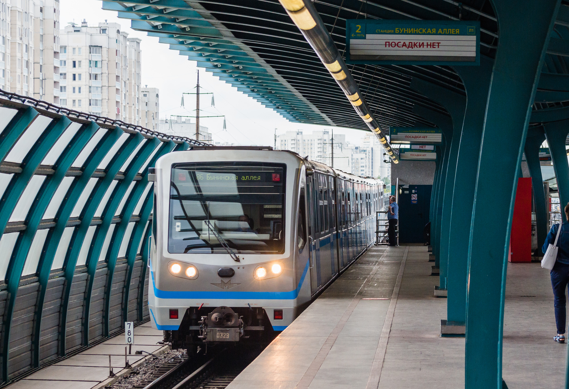 Metrovagonmash 81-740.4 – photo 2