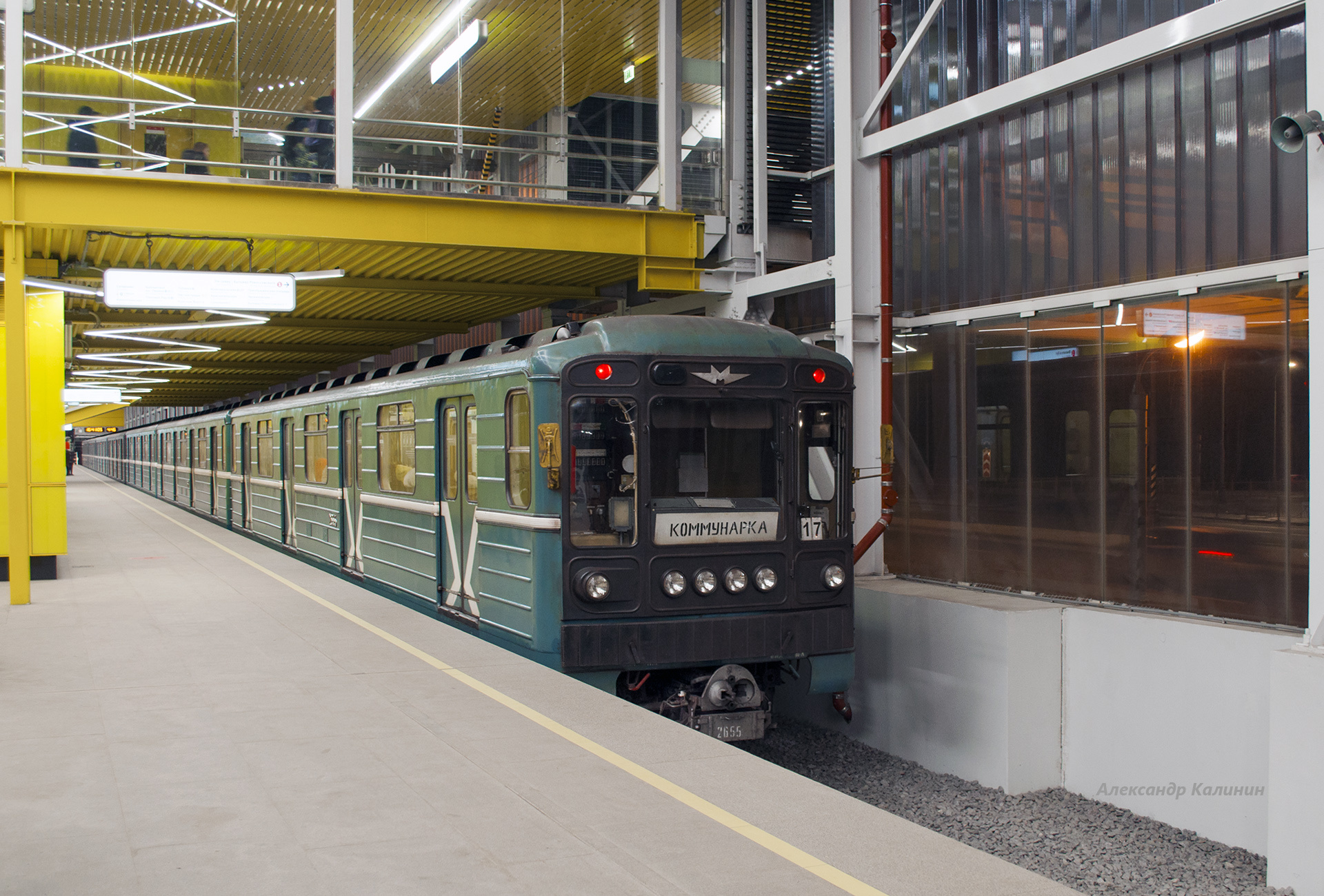 Metrovagonmash 81-717 – foto 5