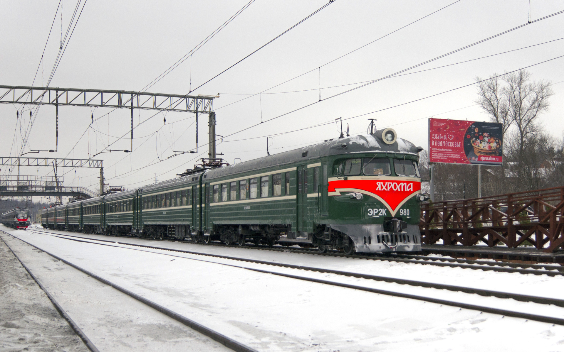 KrEVRZ ER2K – photo 5