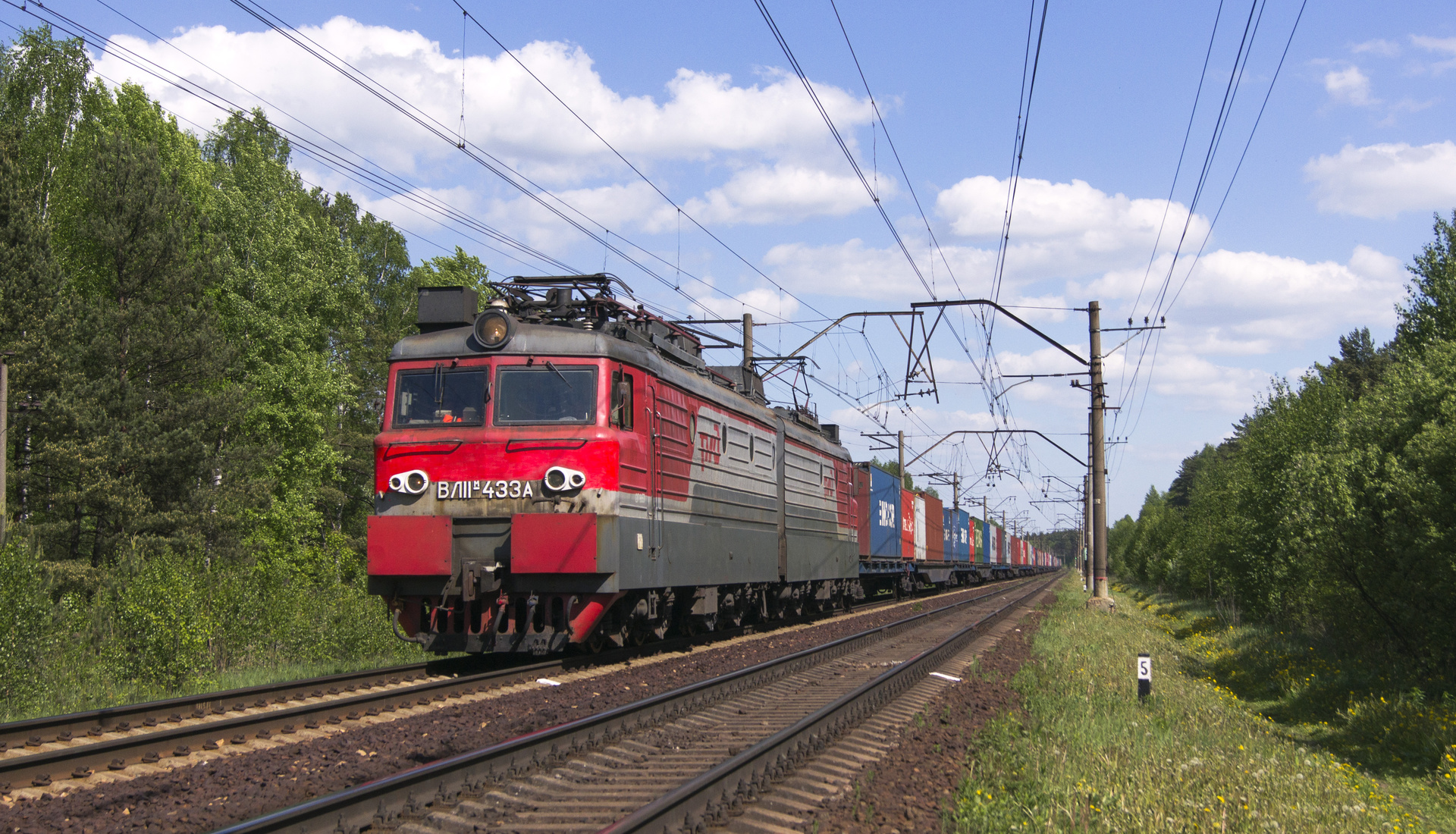 NEVZ VL11M – foto 19