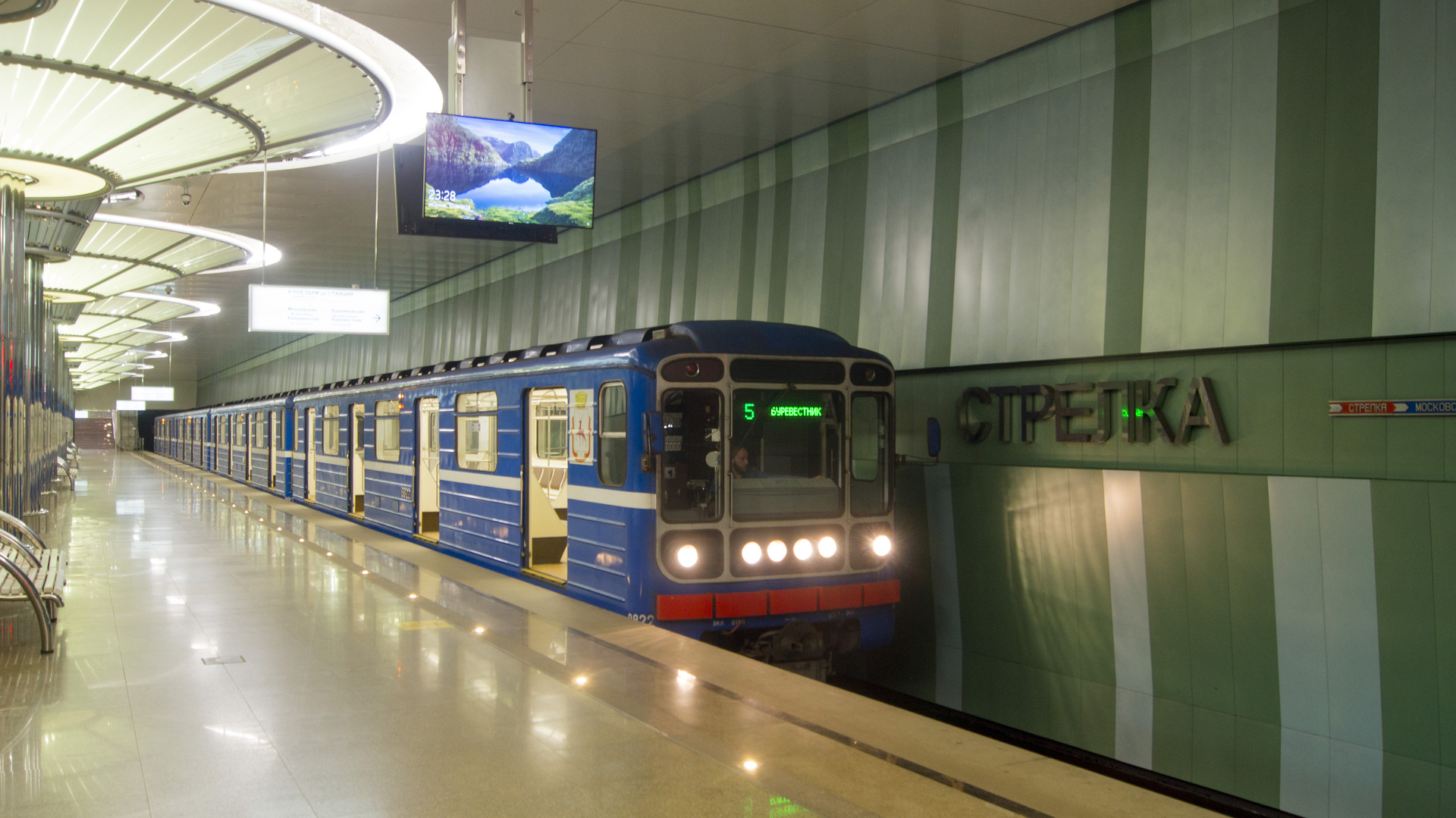 Metrovagonmash 81-717 – foto 2