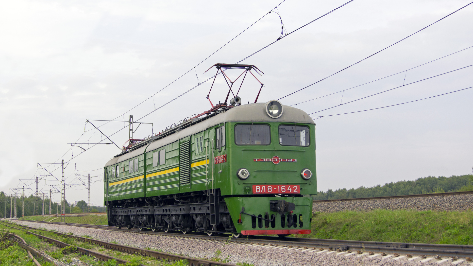TEVZ VL8 – photo 5